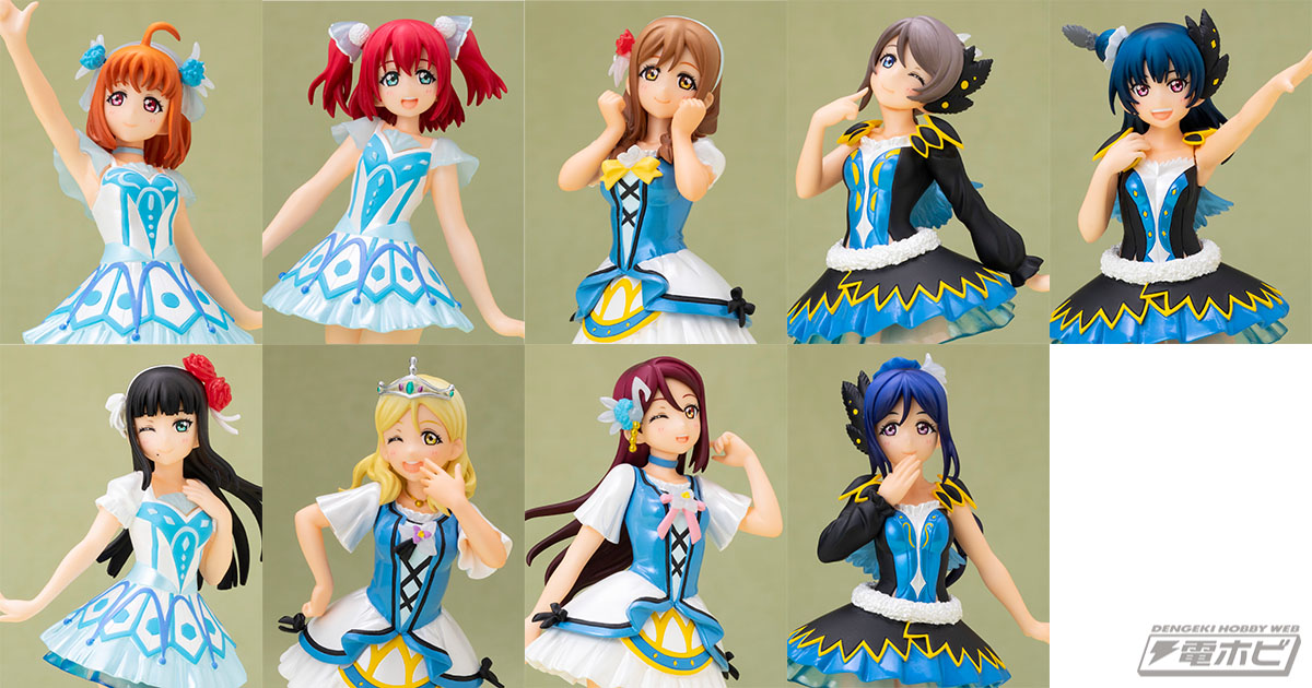 並べればそこはステージ！「Gasha Portraits ラブライブ！サンシャイン