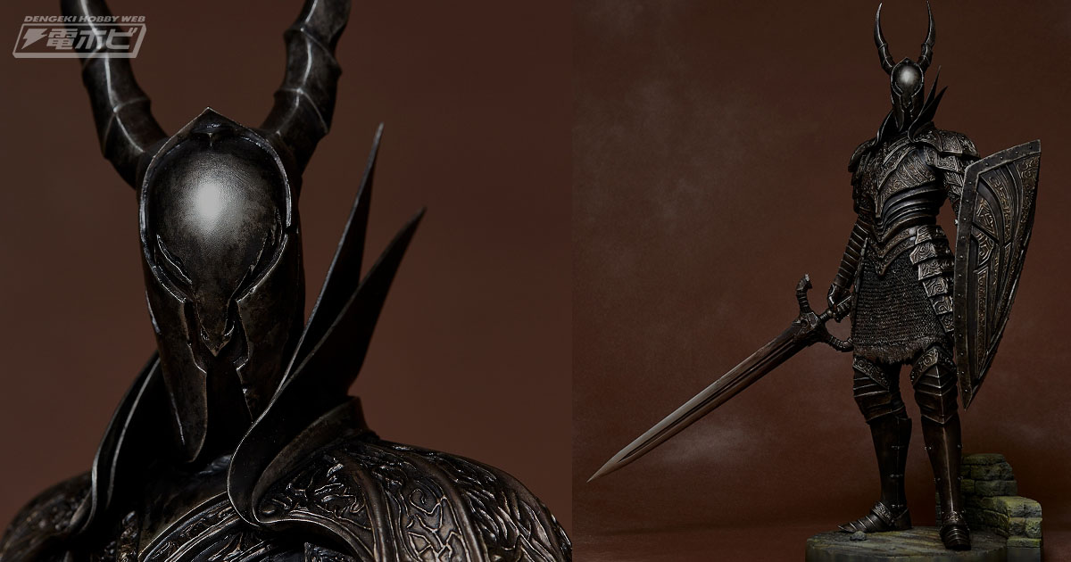 ダークソウル』黒騎士が全高約41センチの超リアルなスタチューに！鈍い