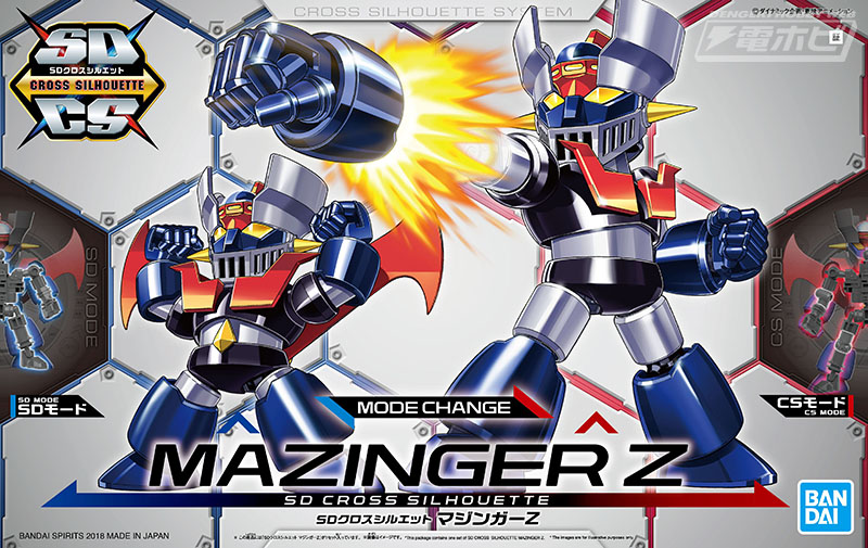 SDクロスシルエットにマジンガーZが堂々参上！神にも悪魔にもなれるし