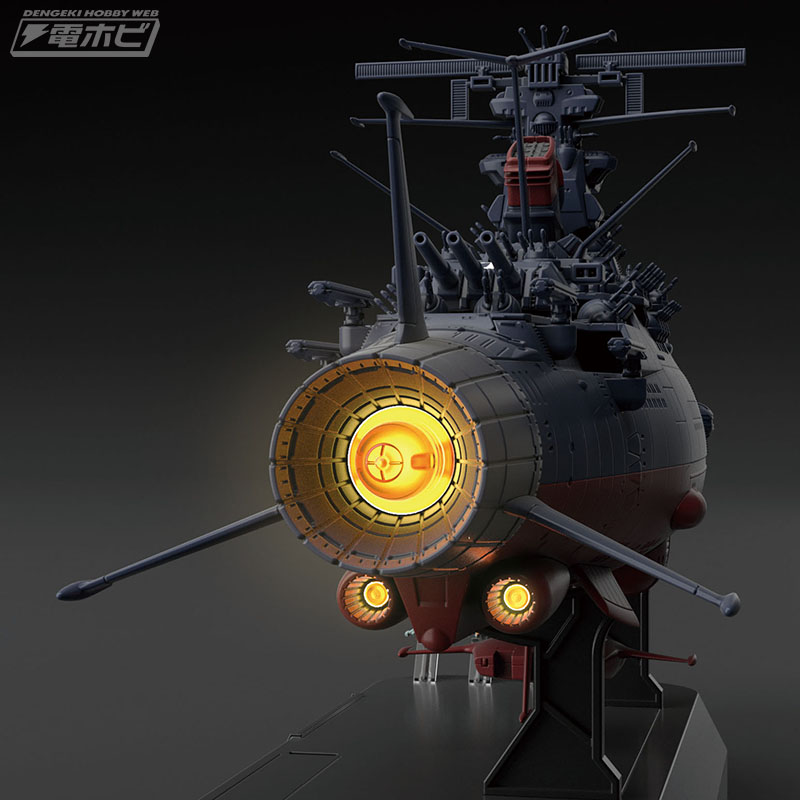 宇宙戦艦ヤマト2202』最終決戦仕様となったヤマトが豪華1/1000スケール