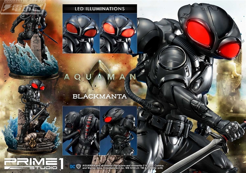 映画『アクアマン』より、宿敵のブラックマンタが圧巻の1/4スケールで