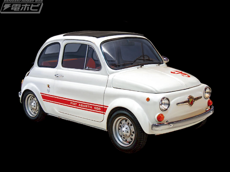 フィアット アバルト 695SS」と「アセット コルサ」のコンパチキットが