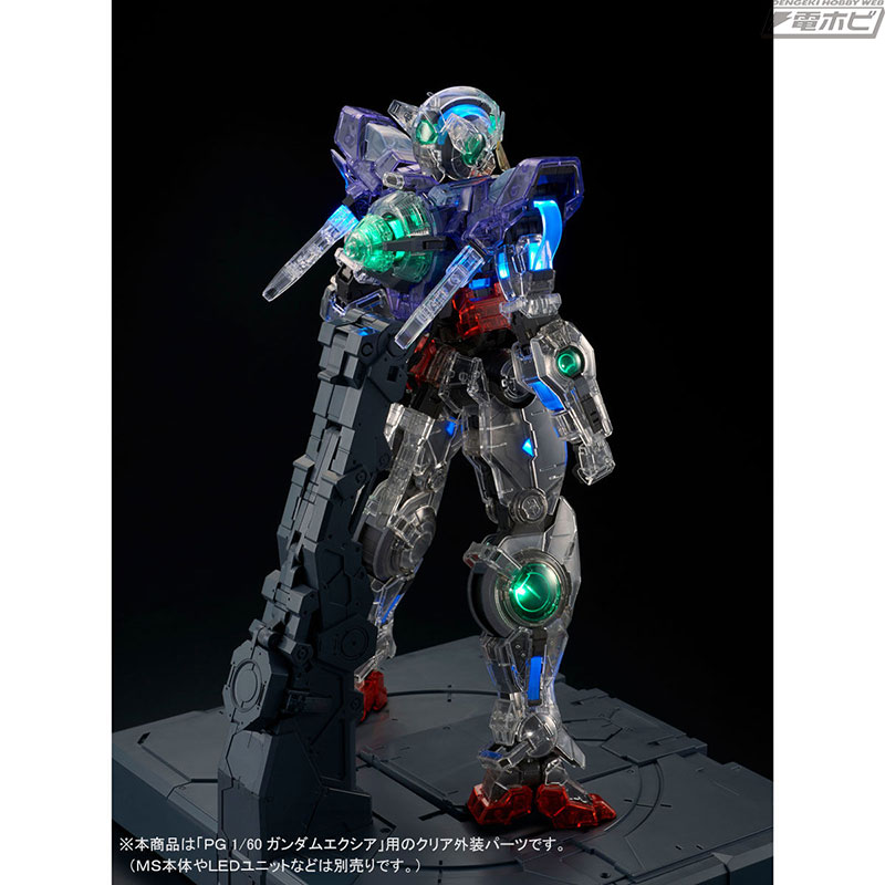 機動戦士ガンダム00』のガンプラ「PG 1/60 ガンダムエクシア クリア