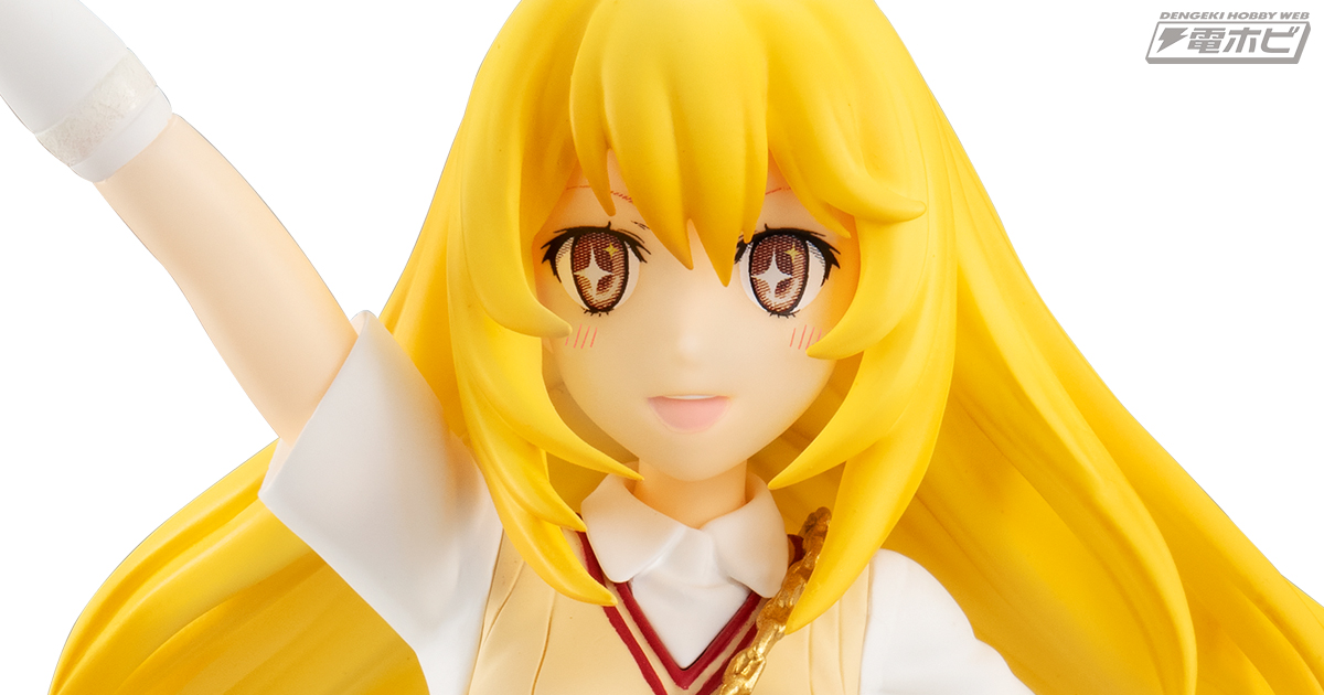 TVアニメ『とある科学の超電磁砲S』食蜂操祈のプライズフィギュアが