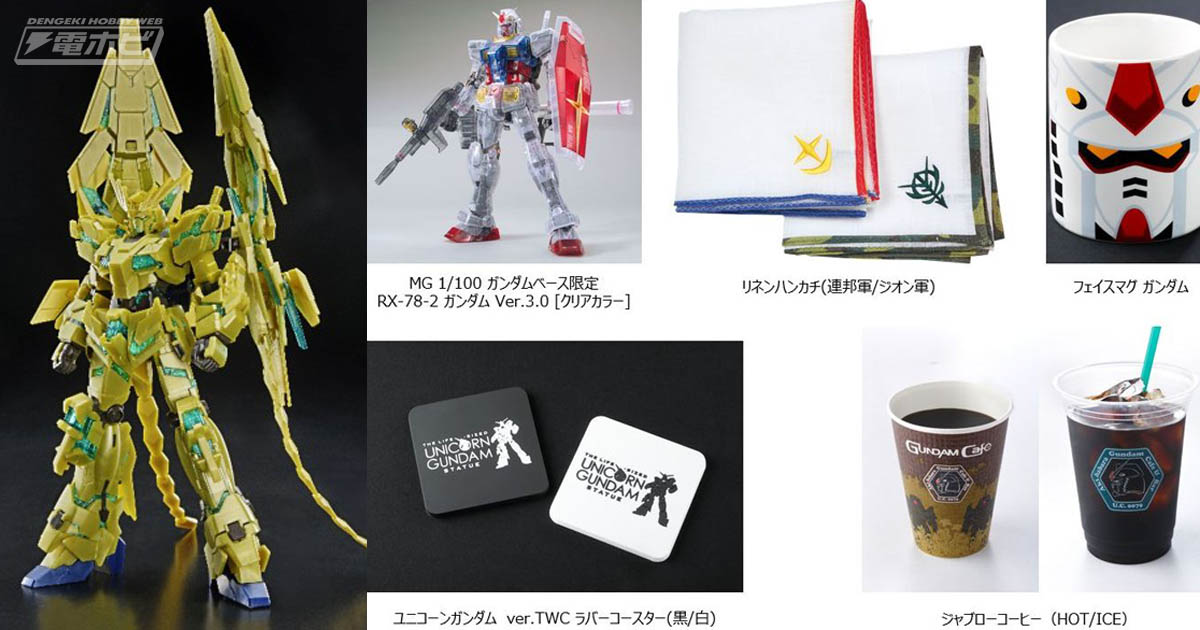 実物大ユニコーンガンダム立像に新演出！歴代「ガンダム」作品の名場面