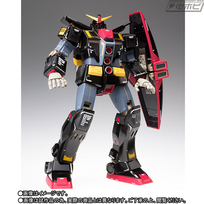 モビルフォートレス形態も！『Zガンダム』サイコ・ガンダム（グロス