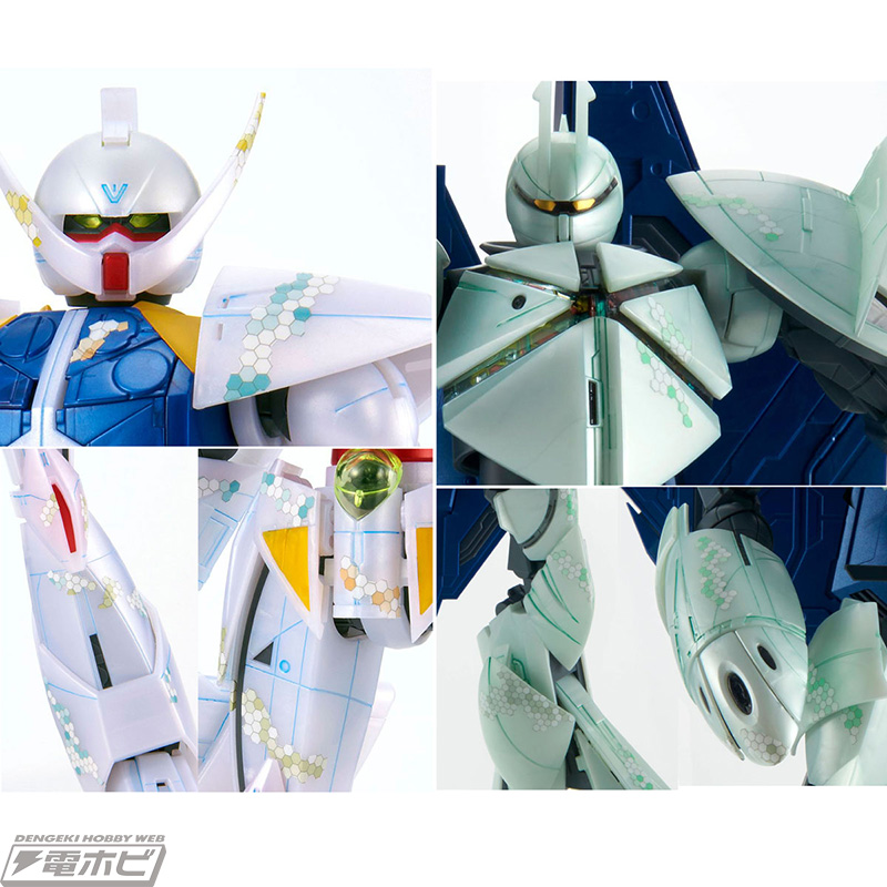 外装はメタリック成形色を採用！『∀ガンダム』のガンプラ「MG