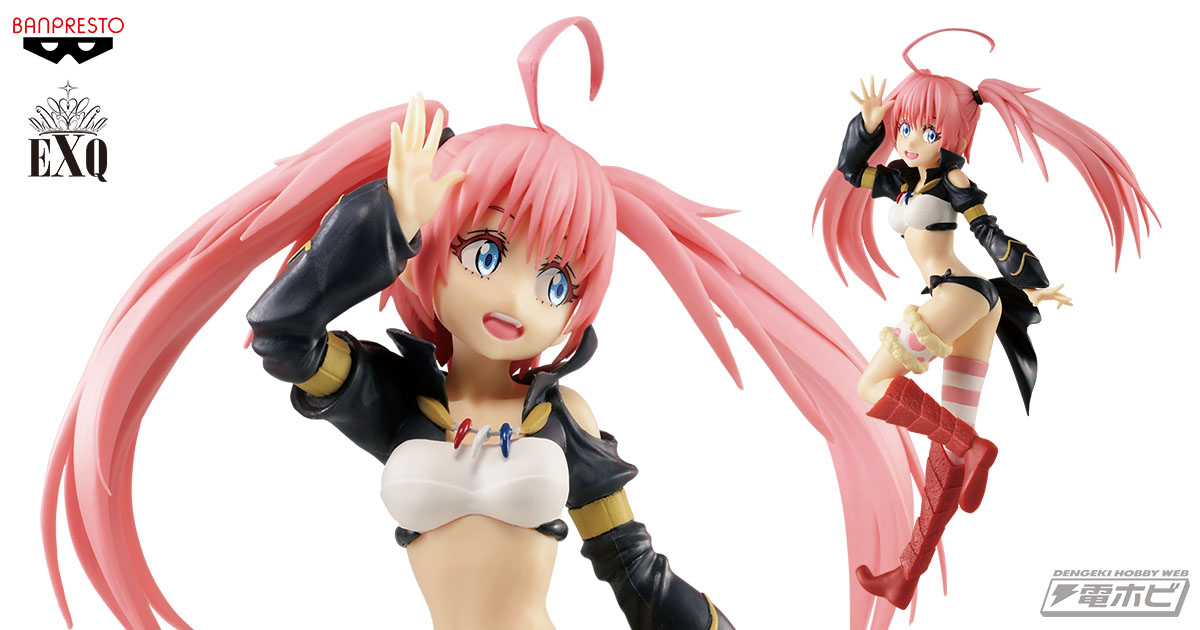 転生したらスライムだった件』無邪気な笑顔がキュート過ぎる！魔王