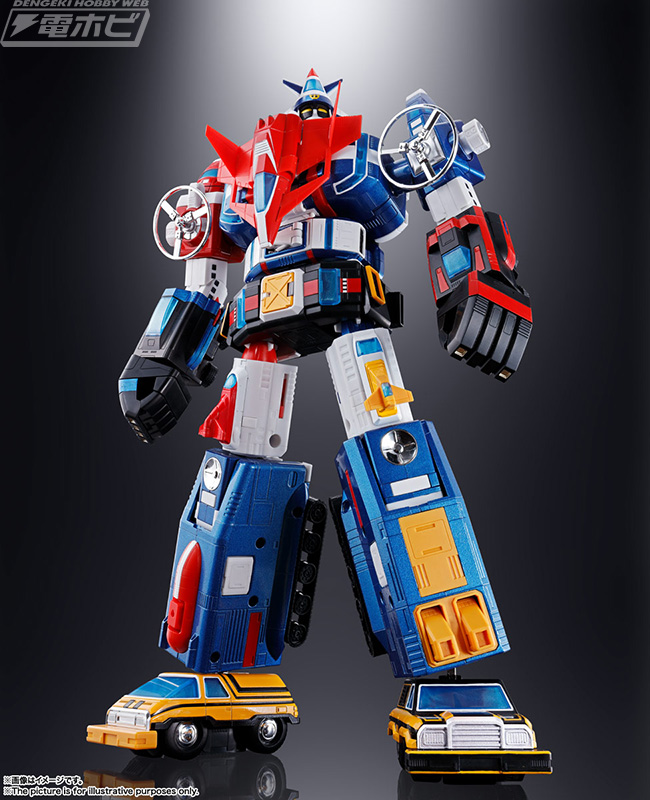 15体合体を実現！「超合金魂 GX-88 機甲艦隊ダイラガーXV」が登場！5体