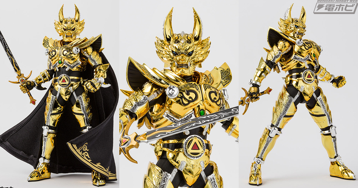 牙狼＜GARO＞ -月虹ノ旅人-』黄金騎士ガロ（冴島雷牙）がS.H.Figuarts