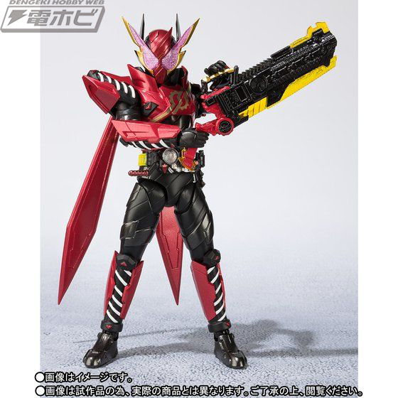 仮面ライダービルド』ラビットラビットフォームの「S.H.Figuarts」が