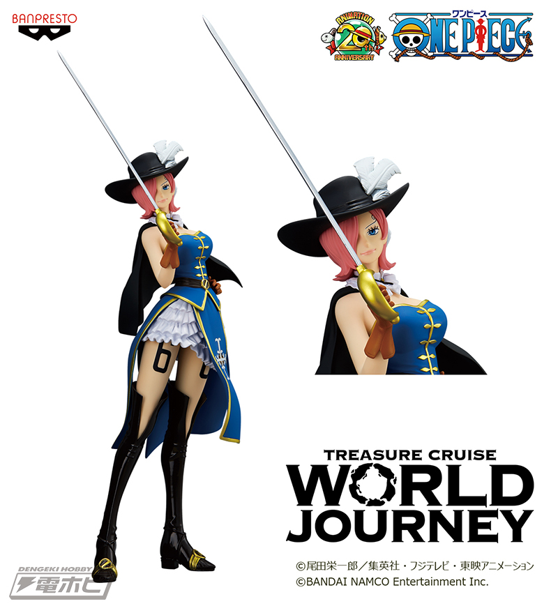 サンジとレイジュが青い騎士団衣装でフィギュア化！アプリ『ONE PIECE
