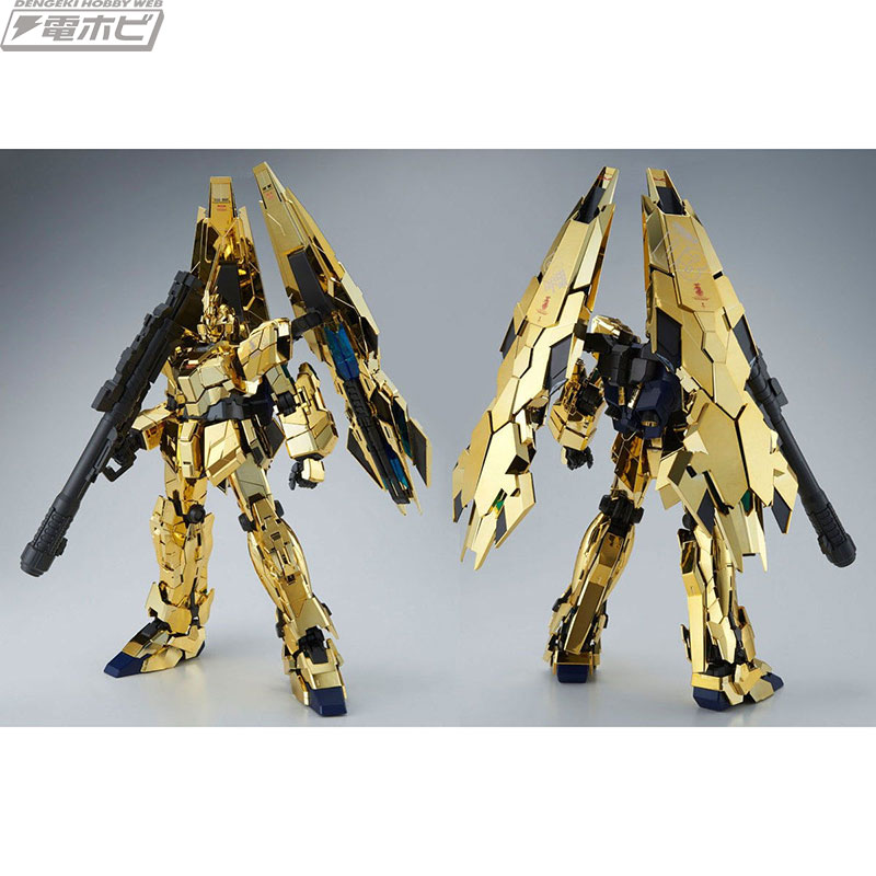 機動戦士ガンダムUC』MSVのガンプラ「PG ユニコーンガンダム3号機