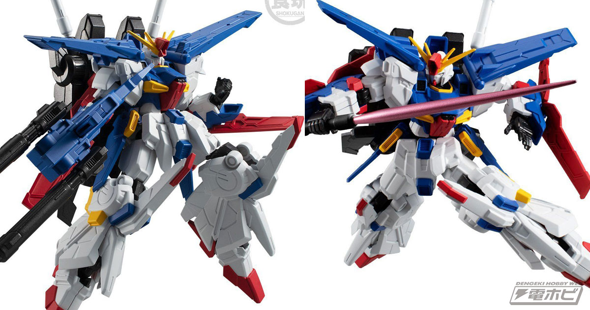 食玩フィギュア「ガンダム Gフレーム」に「ZZガンダム／強化型ZZ