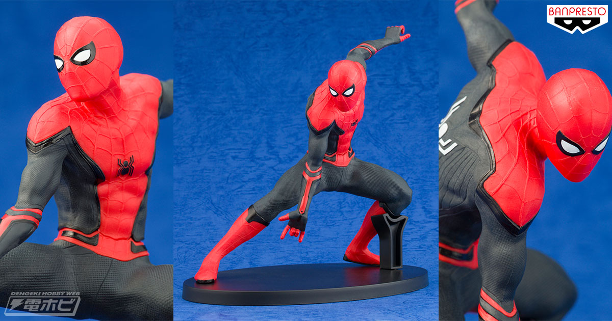 バンプレストブランドでリアルフィギュアとなった『ファー・フロム