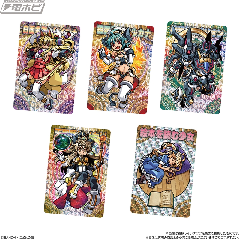 本日発売！神羅万象チョコ最終弾「界顧録」の収録カードをチェック