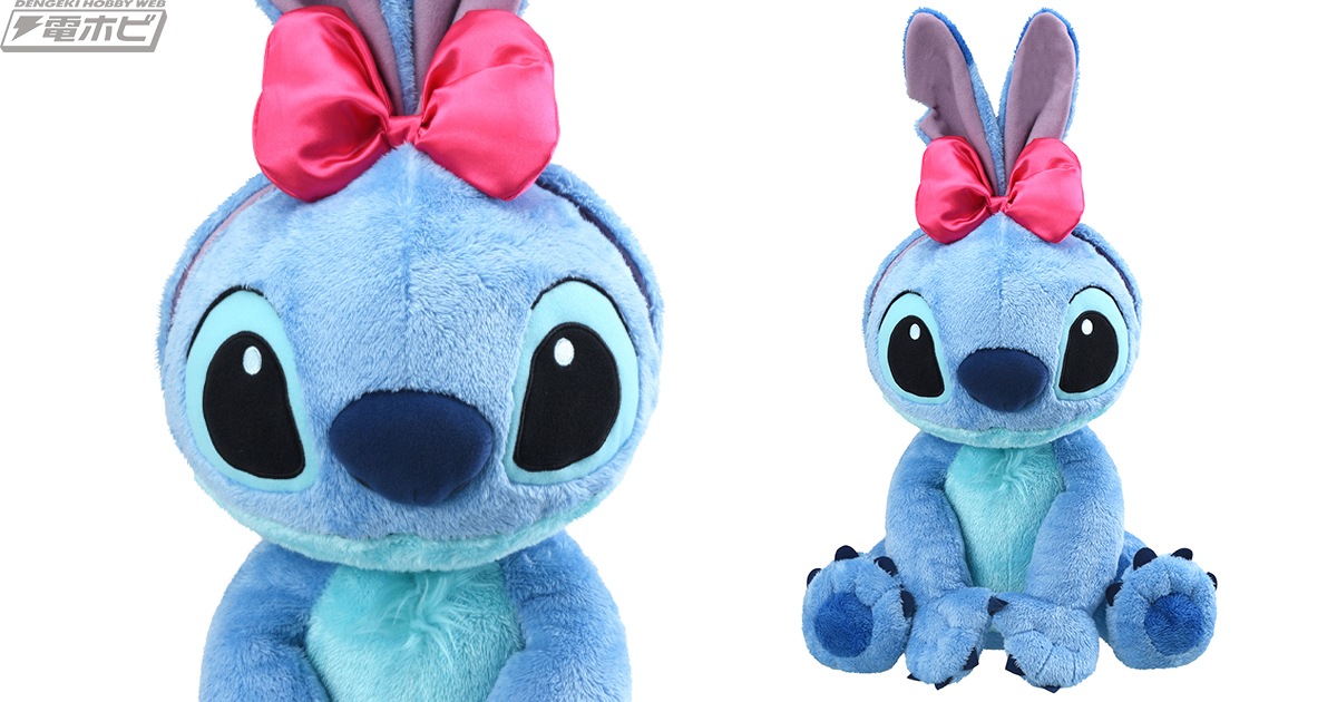可愛いリボンでおめかし!?特大サイズのスティッチのぬいぐるみがセガ
