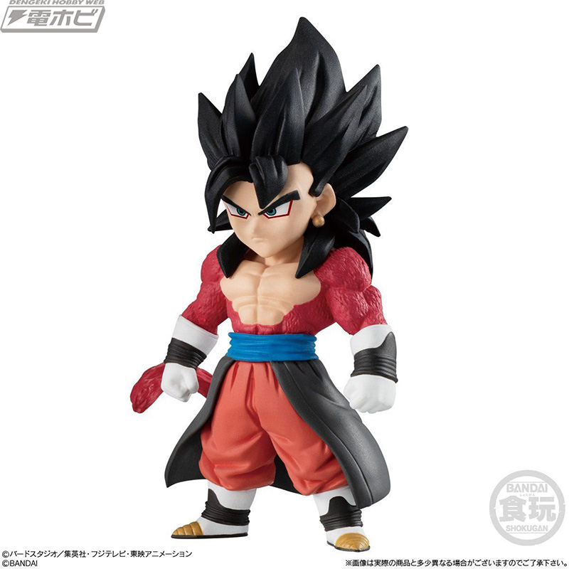 ベジット：ゼノ（超サイヤ人4）も参戦！食玩フィギュア「スーパー