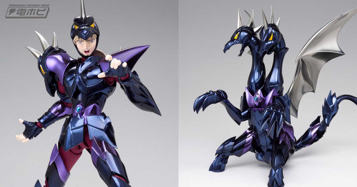 聖闘士星矢』アルファ星ドゥベのジークフリートが「聖闘士聖衣神話EX