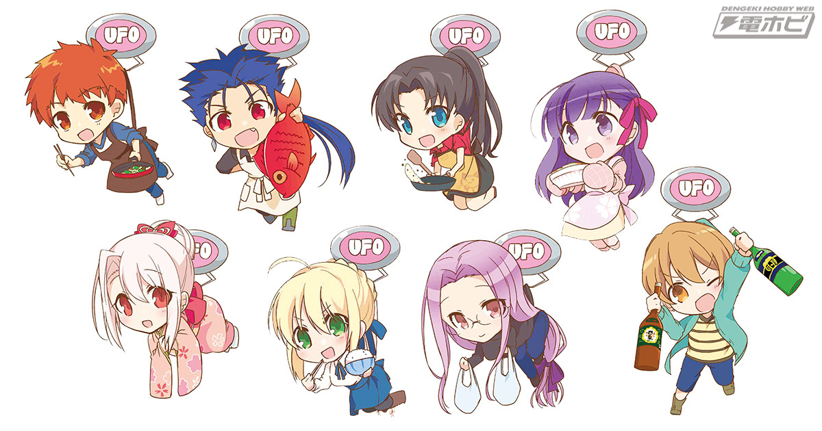 衛宮さんちの今日のごはん』の癒し系キャラクターたちがアクキーになっ