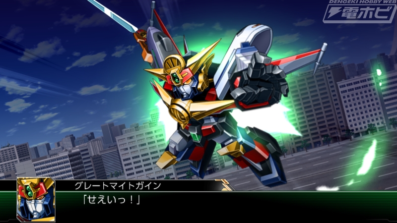 スーパーロボット大戦V』がNintendo SwitchとSTEAMに登場！第1弾PVが