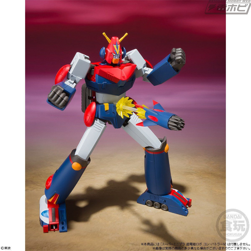 グランダッシャーへの変形も可能！『超電磁ロボ コン・バトラーV』が食
