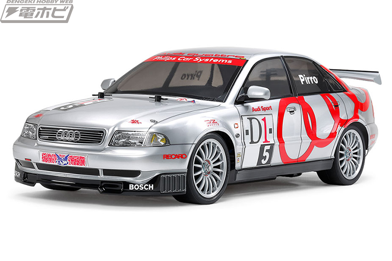 タミヤ アウディA4 TT01E 新品未組立 アウディ A4 クワトロ ツーリング