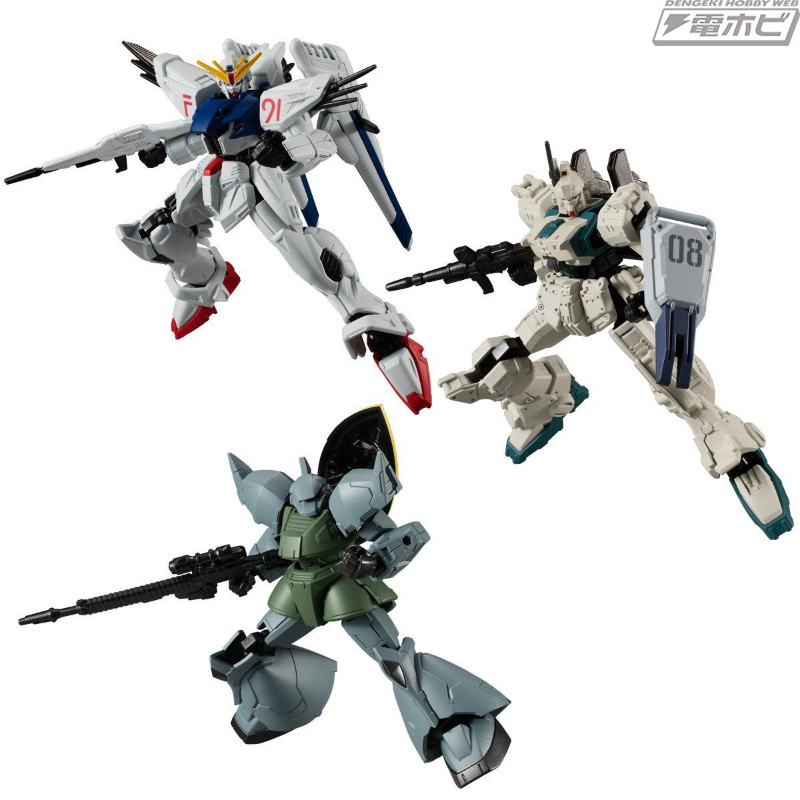 ガンダムF91、ガンダムEz8、ゲルググが参戦！食玩フィギュア「ガンダム