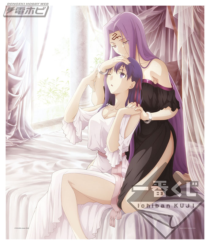 劇場版『Fate/stay night [Heaven's Feel]』第二章公開記念！作品