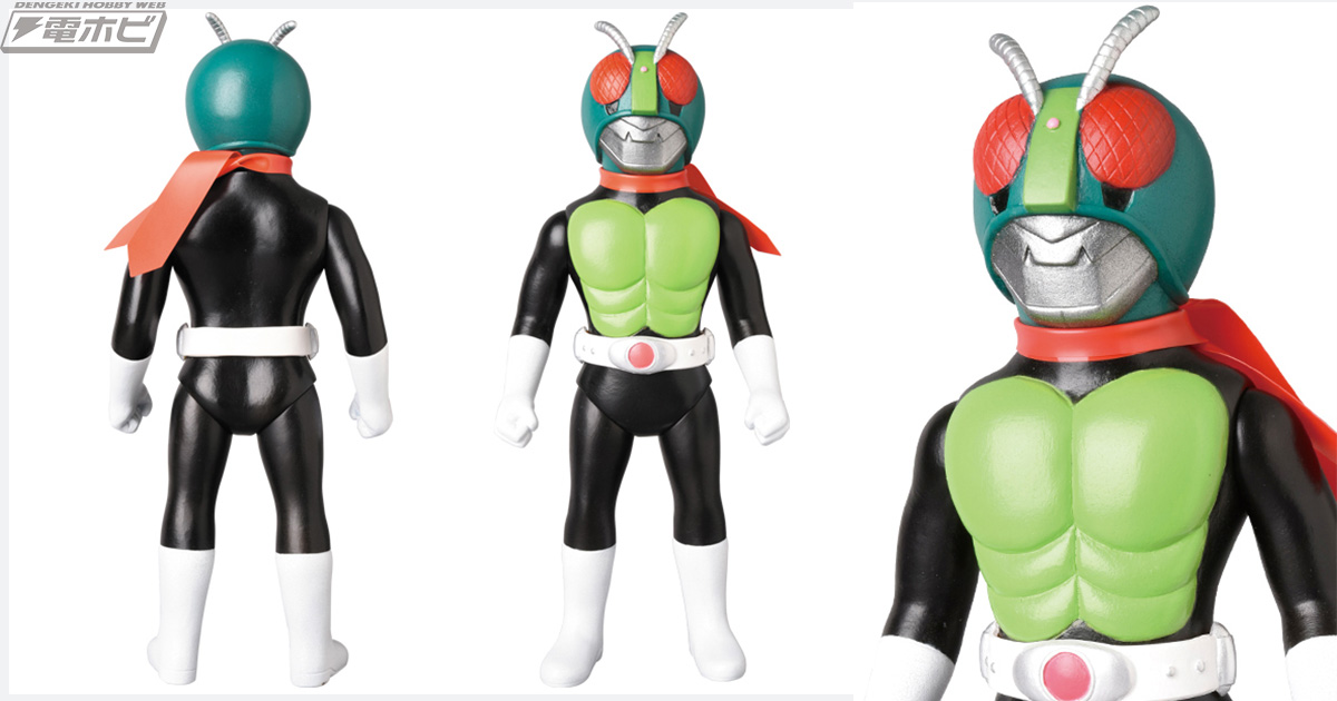 仮面ライダーの原点にして頂点！原作扉絵版の仮面ライダーがレトロ