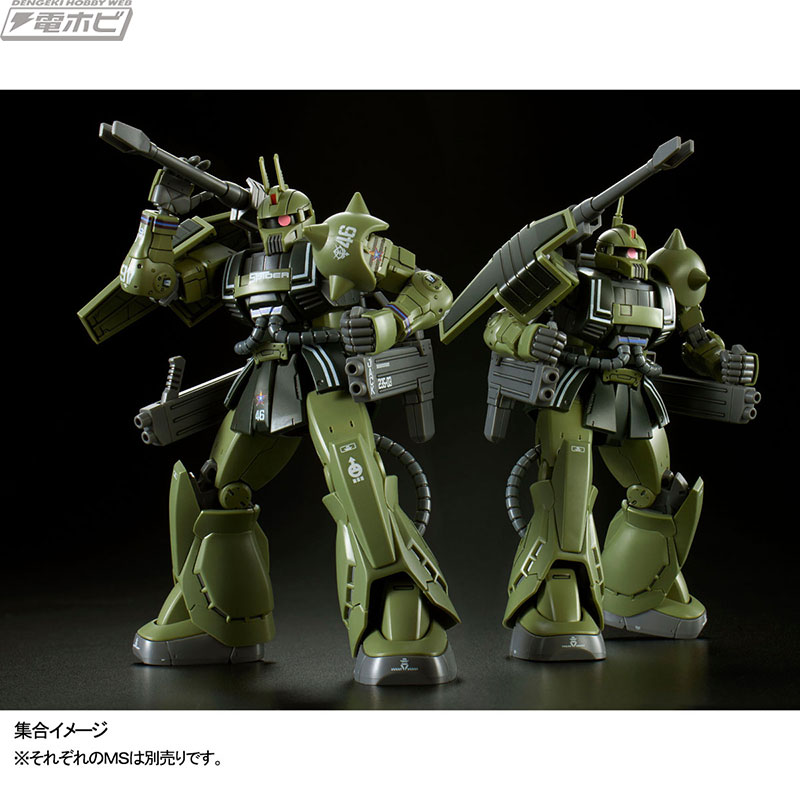 機動戦士ガンダム THE ORIGIN MSD」のガンプラ「HG ザク・キャノン」が