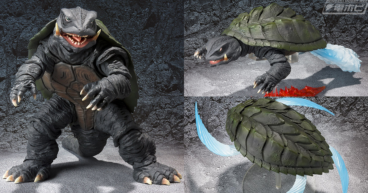 ガメラ 大怪獣空中決戦』ガメラ（1995）がS.H.MonsterArtsシリーズに