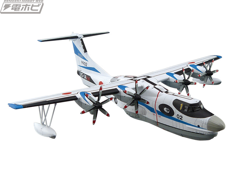 海上自衛隊の救難飛行艇｢US-2｣の1/144スケールモデルが鮮やかな“試作機