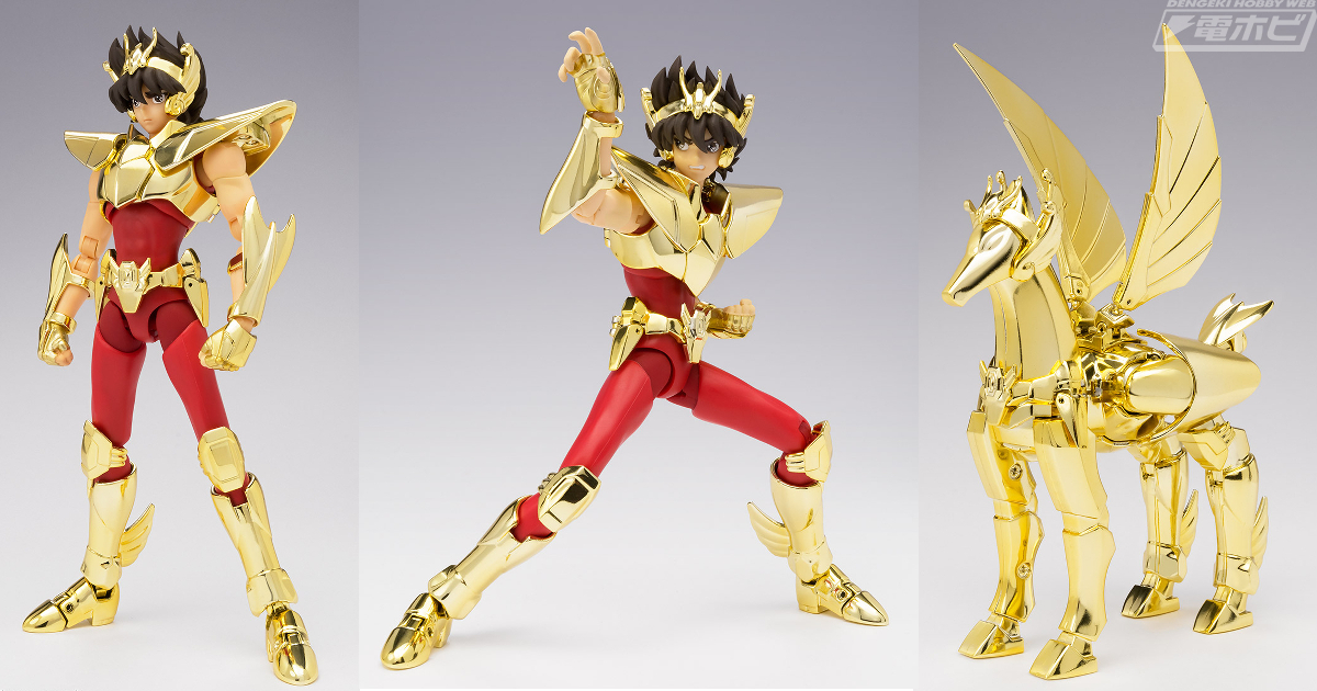 黄金に輝く「聖闘士聖衣神話EX ペガサス星矢（新生青銅聖衣）」が登場