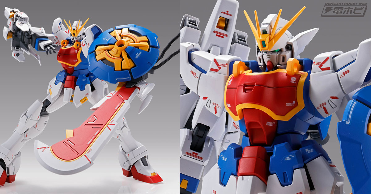 ガンダムW』のガンプラ「MG シェンロンガンダム EW（タウヤー装備