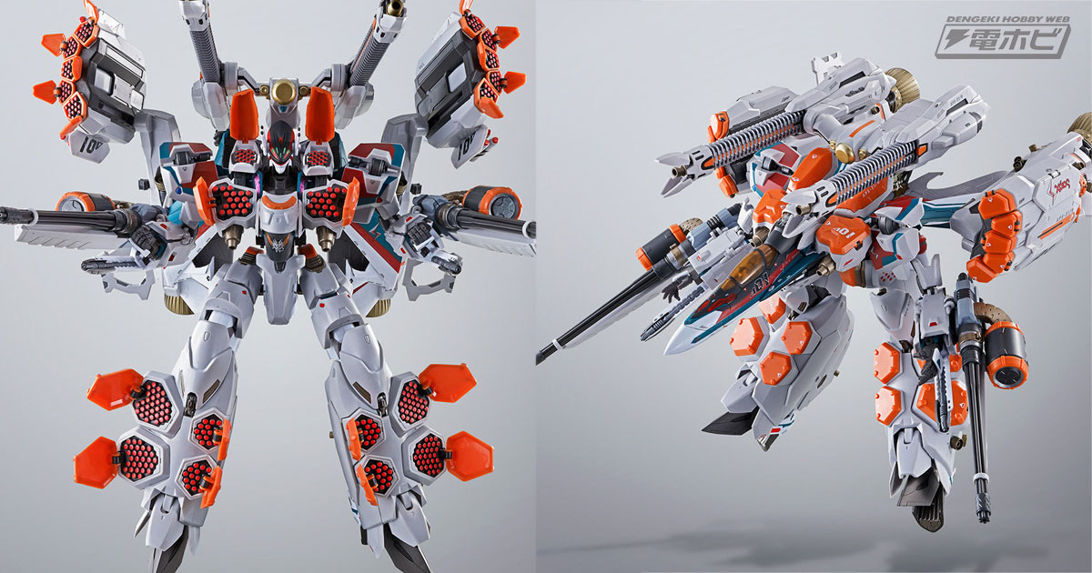 圧倒的ボリューム感！『マクロスΔ』よりDX超合金 VF-31S ジーク