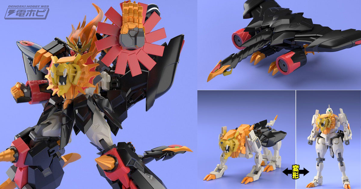 最強の破壊神「ジェネシックガオガイガー」が食玩スーパーミニプラに