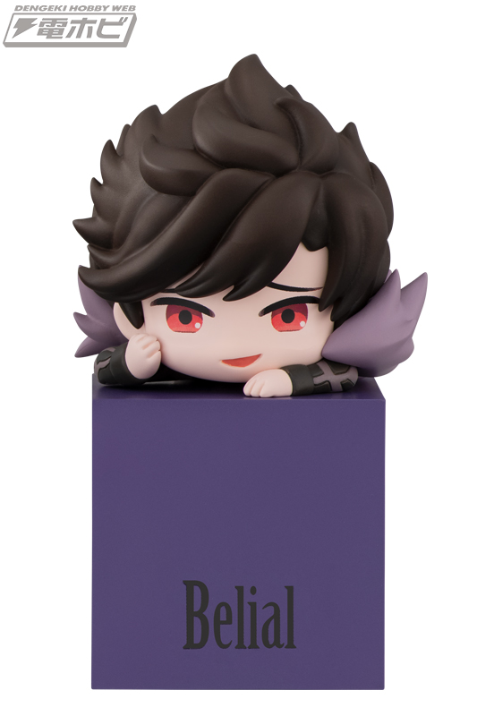 グラブル』ヴェイン、ジークフリート、ユーステスがフリューの