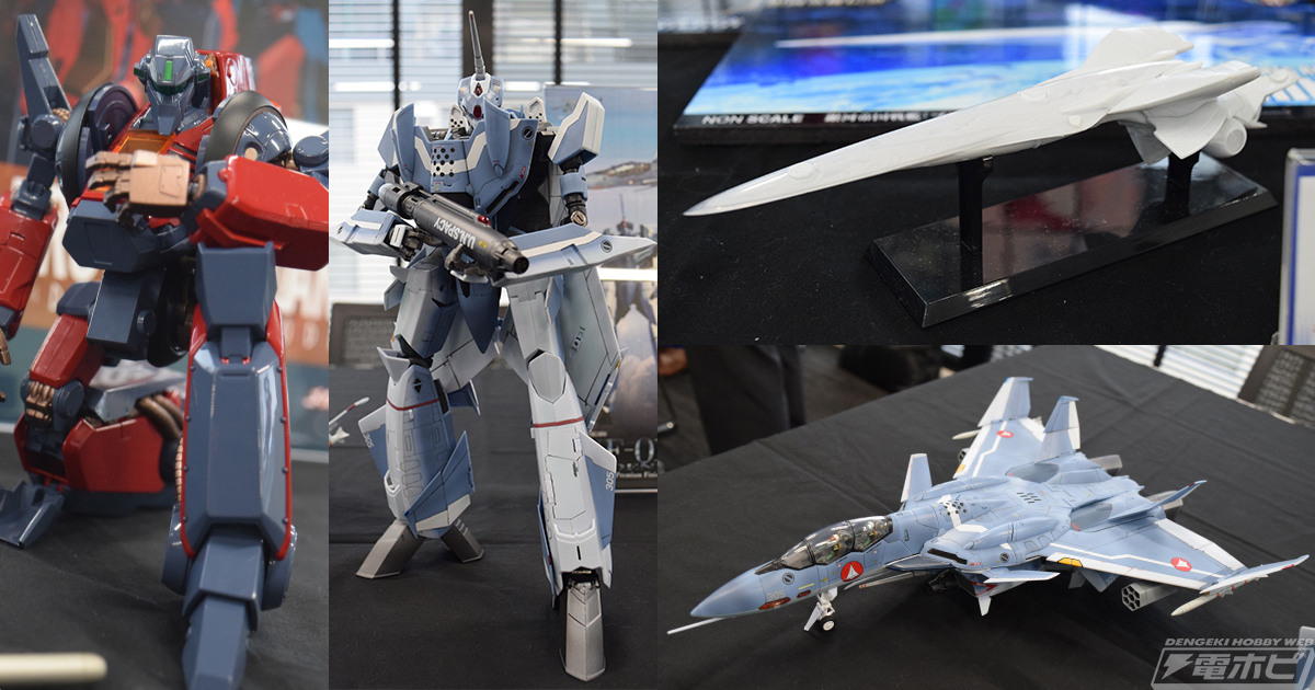 マクロスゼロ』完全変形 VF-0D フェニックス Premium Finishや