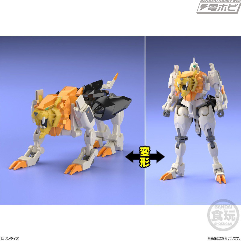 劇中の変形＆合体を再現可能！最強の破壊神「ジェネシックガオガイガー