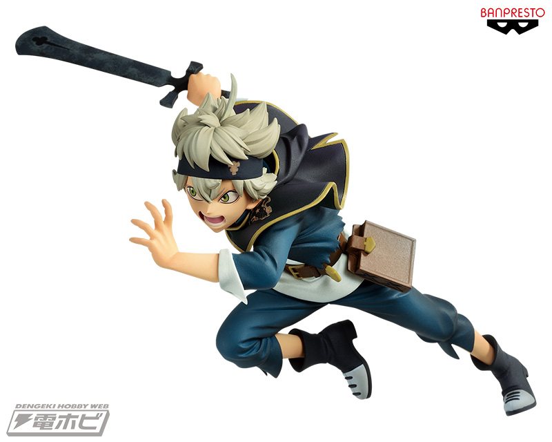 アニメ『ブラッククローバー』からアスタがプライズフィギュア化！滅魔