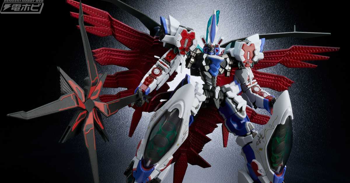 全幅約32センチの飛行ユニットも付属！『斬魔大聖デモンベイン』HAGANE