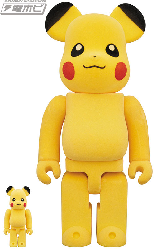 ポケモン』から、みんな大好き「ピカチュウ」がフロッキーVer.のBE