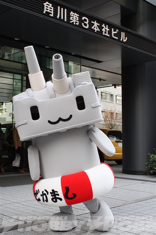 電ホビ編集部に『艦これ』の「連装砲ちゃん」が遊びに来たよ！ | 電撃