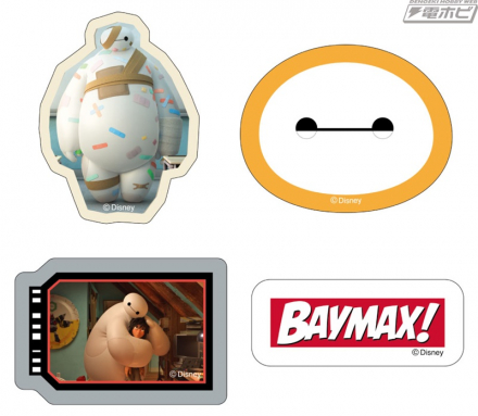 映画公開10周年を記念したHappyくじ『ベイマックス』の全ラインナップ