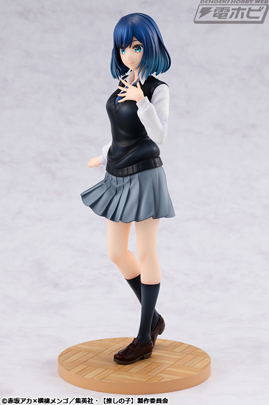 KDcolle_akane_202404_08_KvH81-