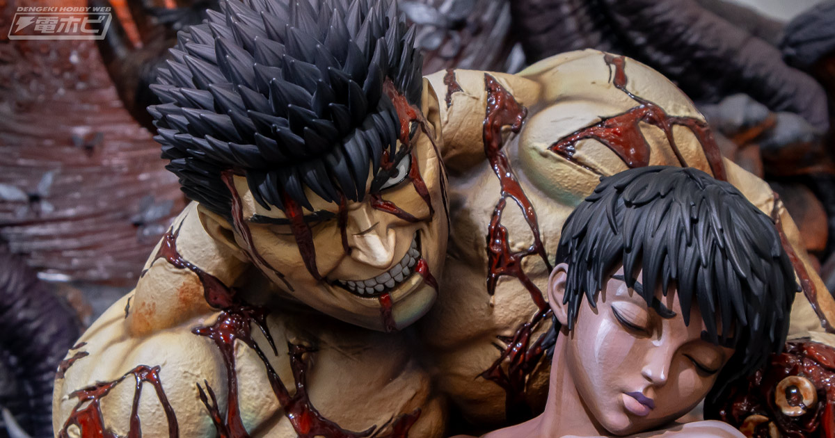 ベルセルク』ガッツ＆キャスカのスタチューフィギュアが公開！プライム