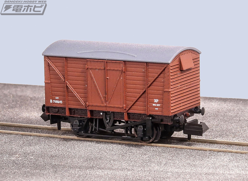 英国鉄道模型の老舗PECOが、石炭運搬などで活躍した鉄道貨車4種のN