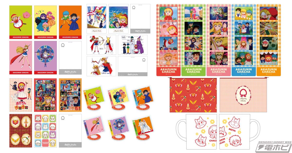 赤ずきんチャチャ』の各種グッズ！ミニアクリルスタンドコレクション