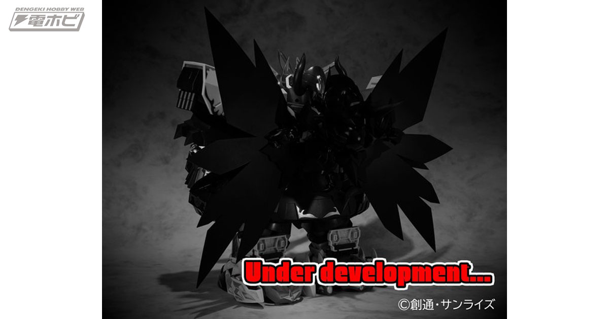 元祖SDガンダムワールド」より「機甲神アルテイヤー」が商品化決定